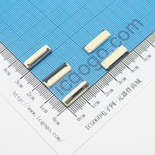 FPC连接器 翻盖式 0.5E-25P 25Pin 脚间距 0.5MM 扁平连接器 软排线插座