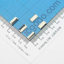 FPC连接器 翻盖式 0.5E-13P 13Pin 脚间距 0.5MM 扁平连接器 软排线插座