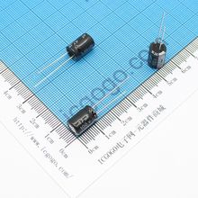 直插铝电解电容 100V 47UF 8*12 ±20%