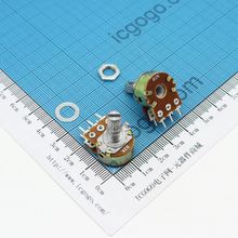 电位器 WH148 B2K 双联 柄长15mm 可调电阻 2KR 6脚