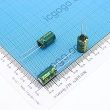 高频低阻直插电解电容 63V 220UF 10*17 ±20%