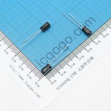 直插铝电解电容 25V 47UF 5*7 ±20%