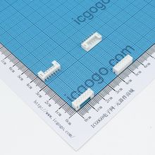 PH白色连接器 直针座 7PIN PH-7A 间距2.0MM