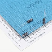 红宝石 直插铝电解电容 50V 2.2UF φ 5X11mm RUBYCON 50YXF2R2M-5X11 YXF 长寿命 低阻抗 ±20%
