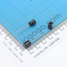 直插铝电解电容 10V 330UF 6*7 ±20%