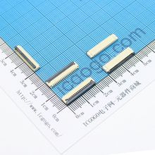 FPC连接器 翻盖式 1.0F-16P 16Pin 脚间距 1MM 扁平连接器 软排线插座