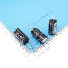 直插铝电解电容 50V 3300UF 18*35 ±20%