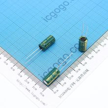 高频低阻直插电解电容 25V 680UF 8*16 ±20%