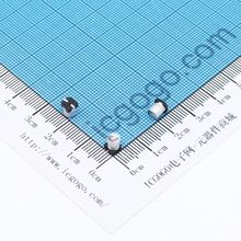 立隆LeLon 贴片电解电容 50V 1UF φ 4*5.3mm VES010M1HTR-0405 ±20% VES 小型化