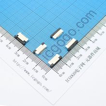 FPC连接器 抽拉式 上接 0.5S-12P-S 12Pin 脚间距 0.5MM 扁平连接器 软排线插座