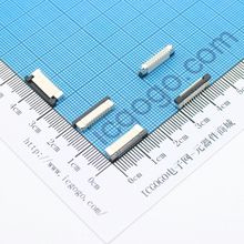 FPC连接器 抽拉 立式 0.5L-20P 20Pin 脚间距 0.5MM 扁平连接器 软排线插座