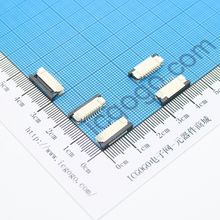 FPC连接器 抽拉式 下接 1.0C-9P-X 9Pin 脚间距 1MM 扁平连接器 软排线插座
