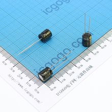 高频低阻直插电解电容 16V 470UF 8*9 ±20%