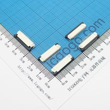 FPC连接器 抽拉式 上接 1.0C-14P-S 14Pin 脚间距 1MM 扁平连接器 软排线插座