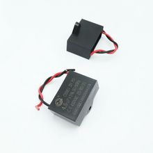 CBB风扇启动电容 CBB61 4.5uf 450V 5% 交流马达启动电容