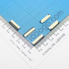 FPC连接器 抽拉式 下接 0.5S-25P-X 25Pin 脚间距 0.5MM 扁平连接器 软排线插座