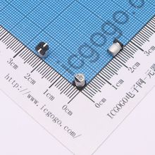 贴片铝电解电容 35V 10UF φ 4*5.4mm UT1V100M0405VG ±20%