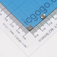 一体成型贴片功率电感 0520 4.7uH 4R7 单层线圈 5x5x2mm ±20%