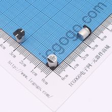 贴片铝电解电容 50V 33UF φ 6.3*7.7mm UT1H330M0607VG ±20%