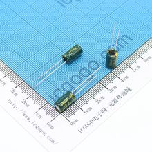 高频低阻直插电解电容 10V 680UF 6*11 ±20%