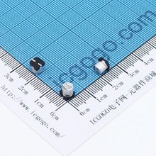 立隆LeLon 贴片电解电容 50V 10UF φ 5*5.3mm VES100M1HTR-0505 ±20% VES 小型化