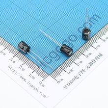 直插铝电解电容 25V 100UF 6.3*7 ±20% 6*7