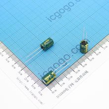 高频低阻直插电解电容 63V 47UF 8*12 ±20%