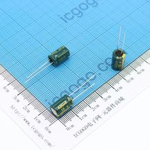 高频低阻直插电解电容 16V 680UF 8*12 ±20%