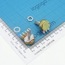 电位器 WH148 B50K 单联 柄长20mm 可调电阻 50KR 3脚