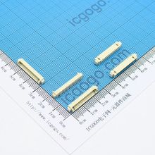 MX连接器 卧贴式 1.25-17PWT 17Pin 脚间距 1.25MM 扁平连接器 软排线插座